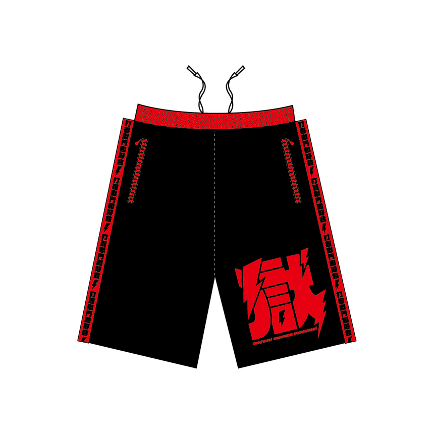 【受注生産!4/9(水)まで!】獄半袖ジャージ黒赤(下)