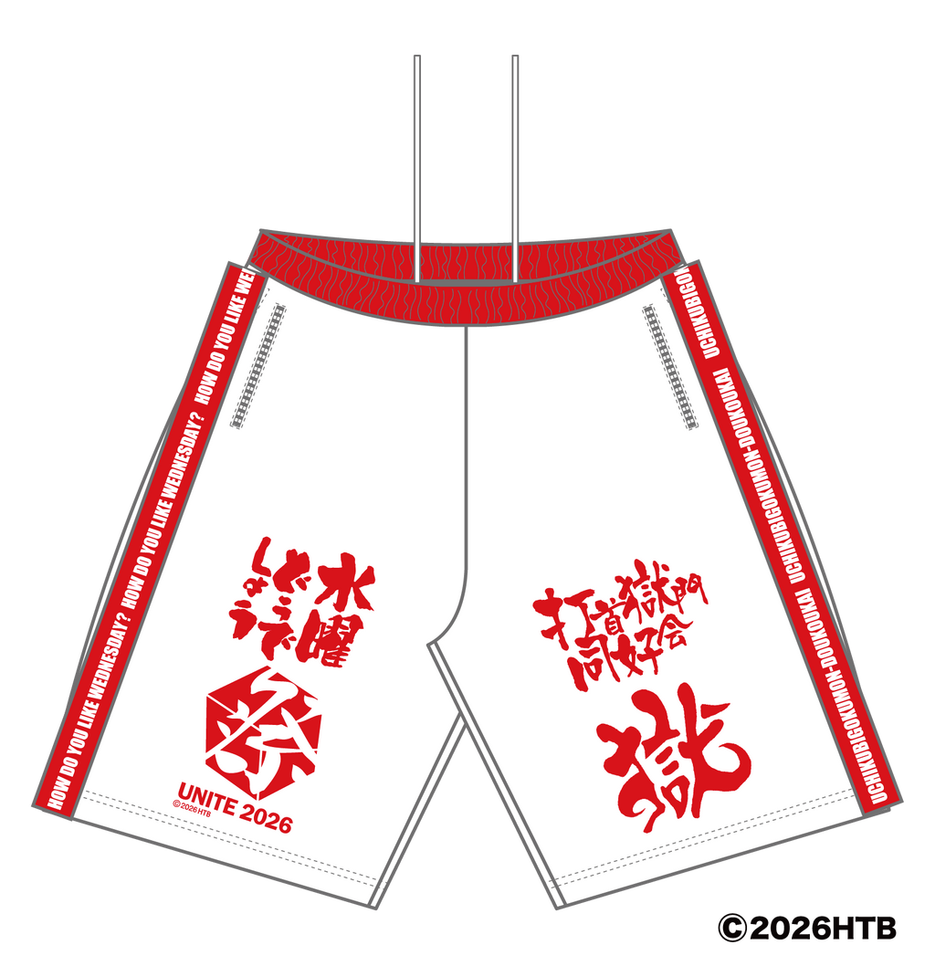 受注生産！6/14まで］打首獄門同好会×水曜どうでしょう祭 コラボハーフ