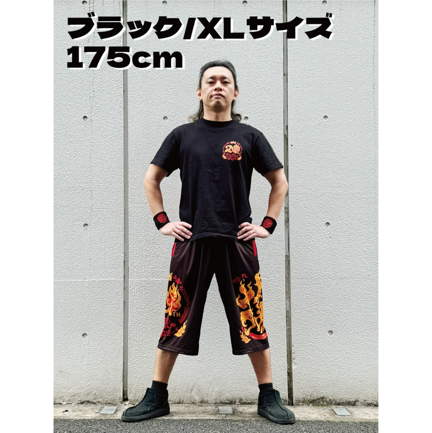 【完全受注生産!3/7(木)まで!】20周年ロゴ獄パン ブラック