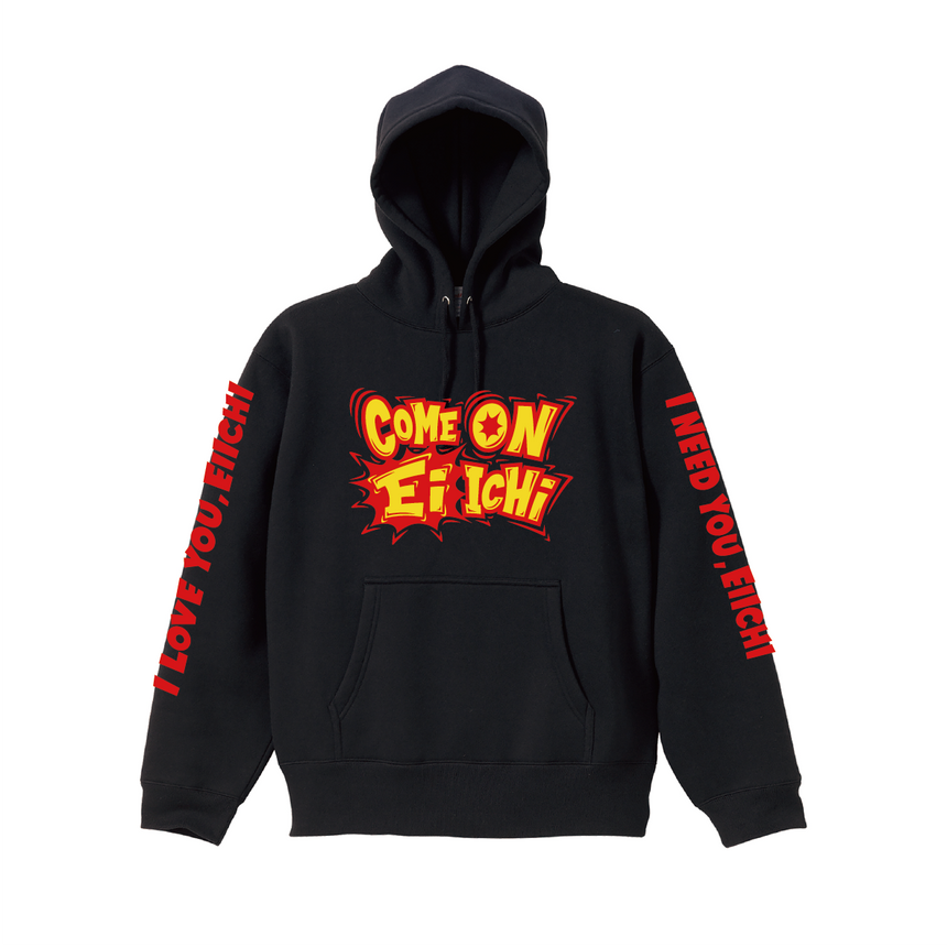 【完全受注生産!10/20(日)まで!】カモン栄一 パーカー 厚手 ブラック