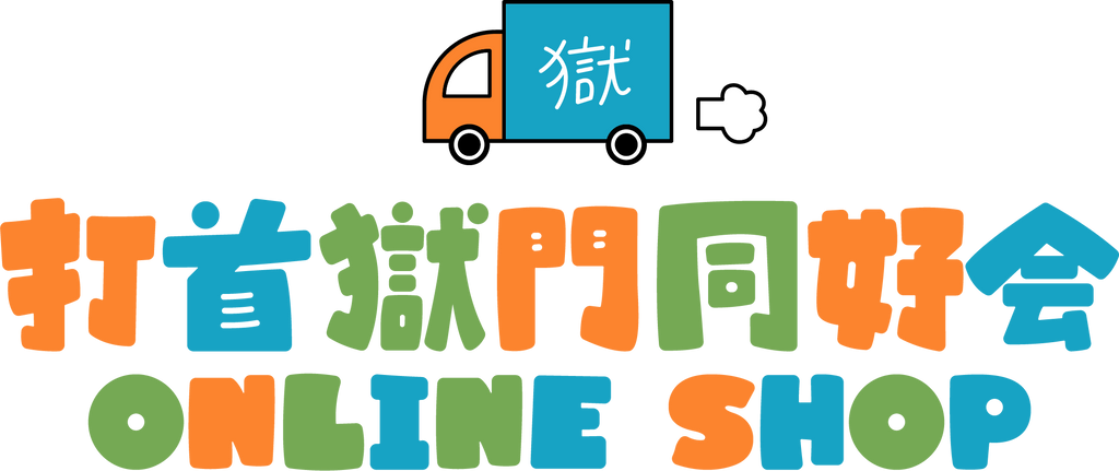 231218_1024x.png?v=1703221376 231218_1024x.png?v=1703221376