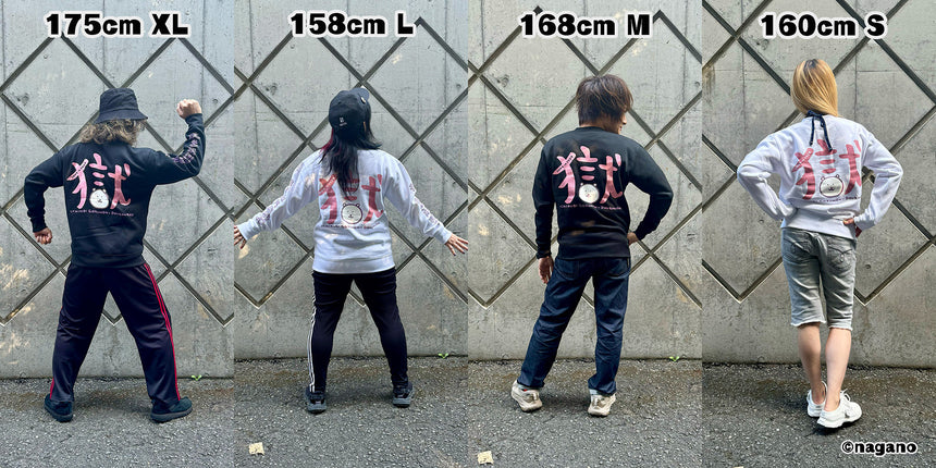 【完全受注生産!10/20(日)まで!】20周年記念コラボ・ナガノのくまトレーナー 厚手 ブラック