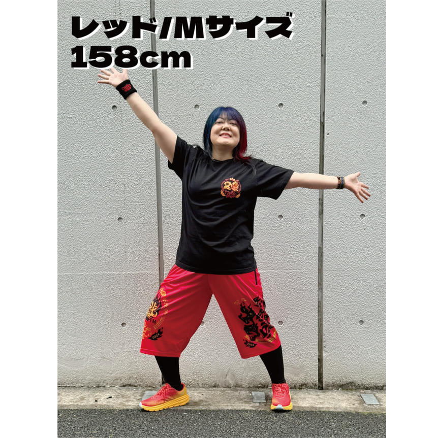 【完全受注生産!3/7(木)まで!】20周年ロゴ獄パン イエロー