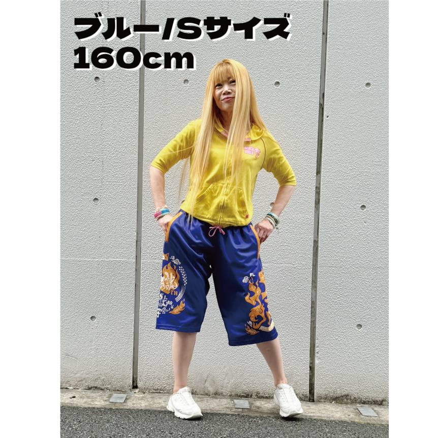 【完全受注生産!3/7(木)まで!】20周年ロゴ獄パン ブルー