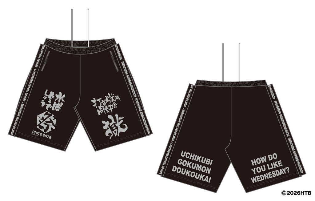 受注生産！6/14まで］打首獄門同好会×水曜どうでしょう祭 コラボハーフ