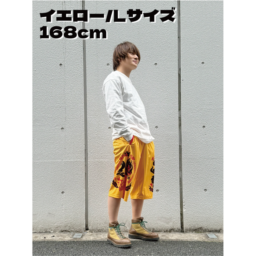 【完全受注生産!3/7(木)まで!】20周年ロゴ獄パン イエロー