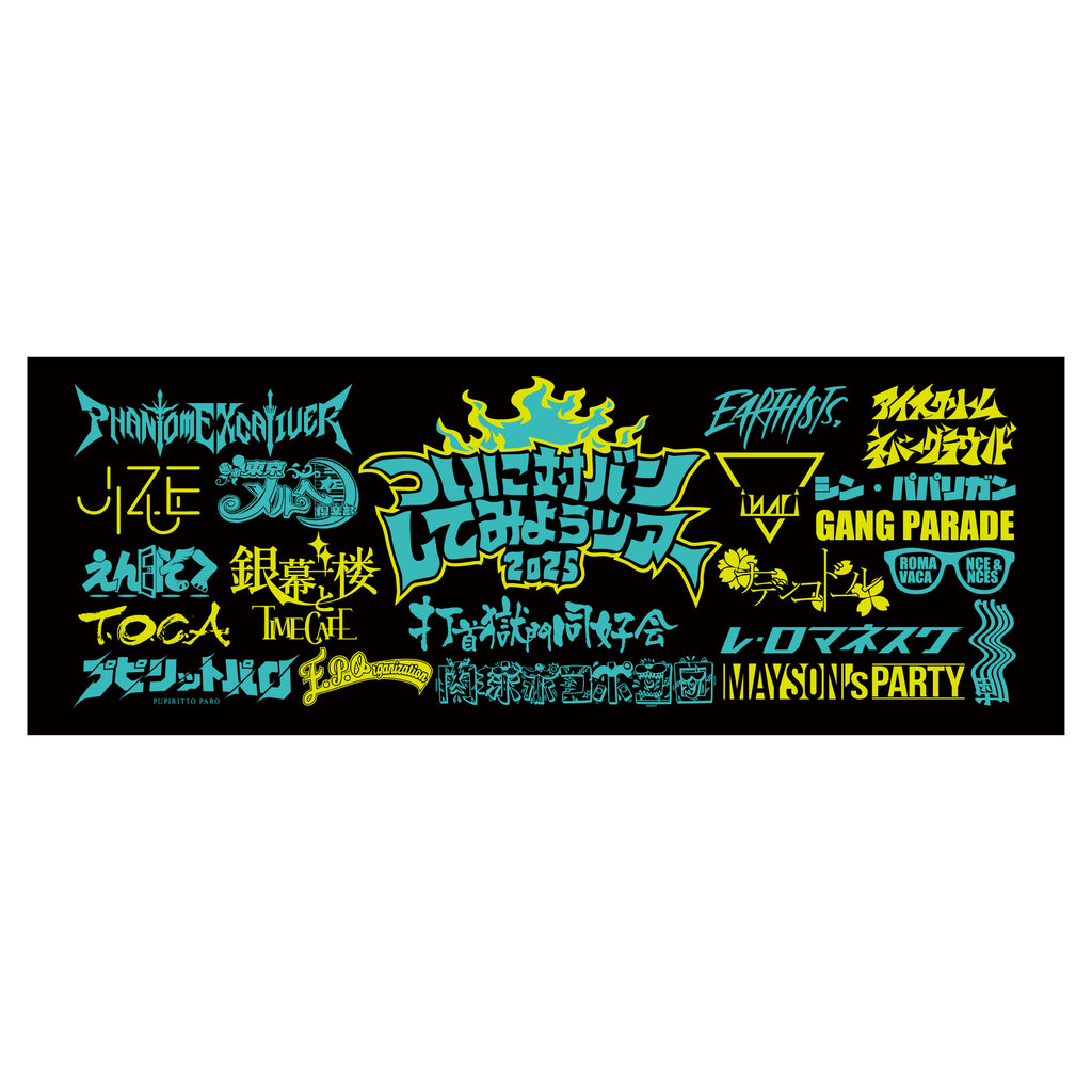 84ff1ebaf29da6efff920439e2518d