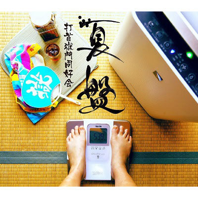 夏盤[CD] – 打首獄門同好会 ONLINE SHOP