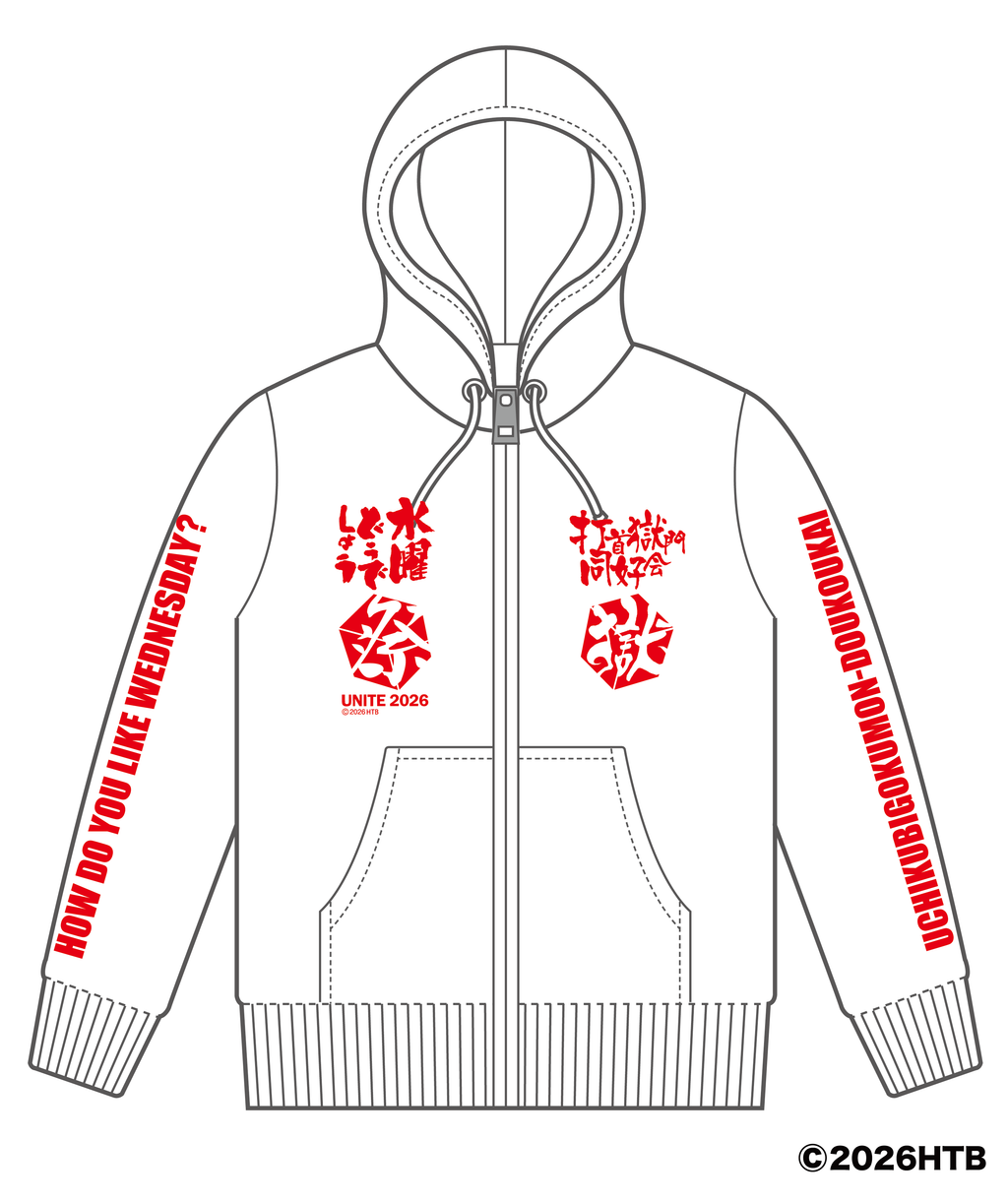 受注生産！6/14まで］打首獄門同好会×水曜どうでしょう祭 コラボ