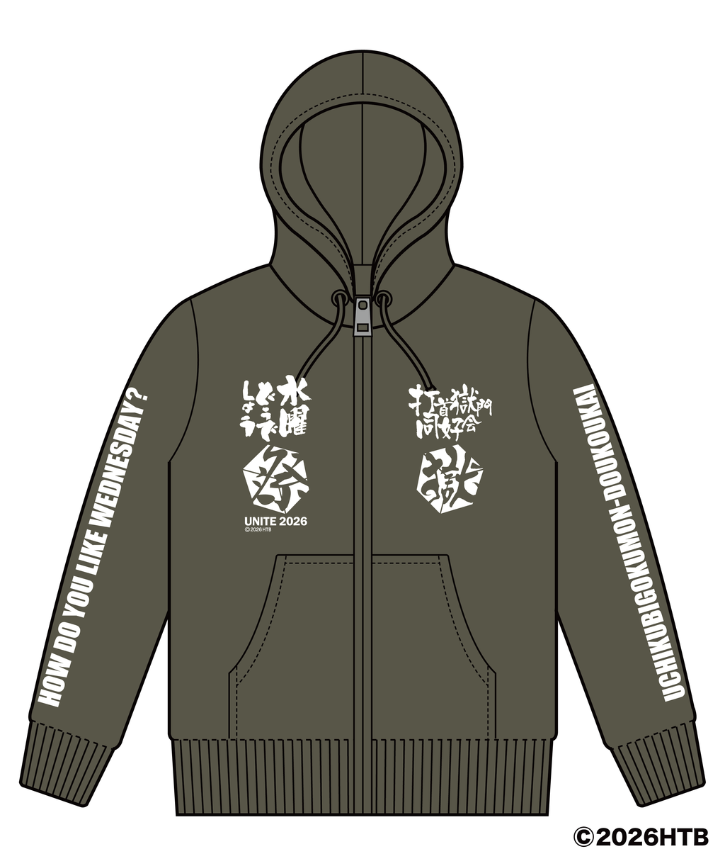 受注生産！6/14まで］打首獄門同好会×水曜どうでしょう祭 コラボ