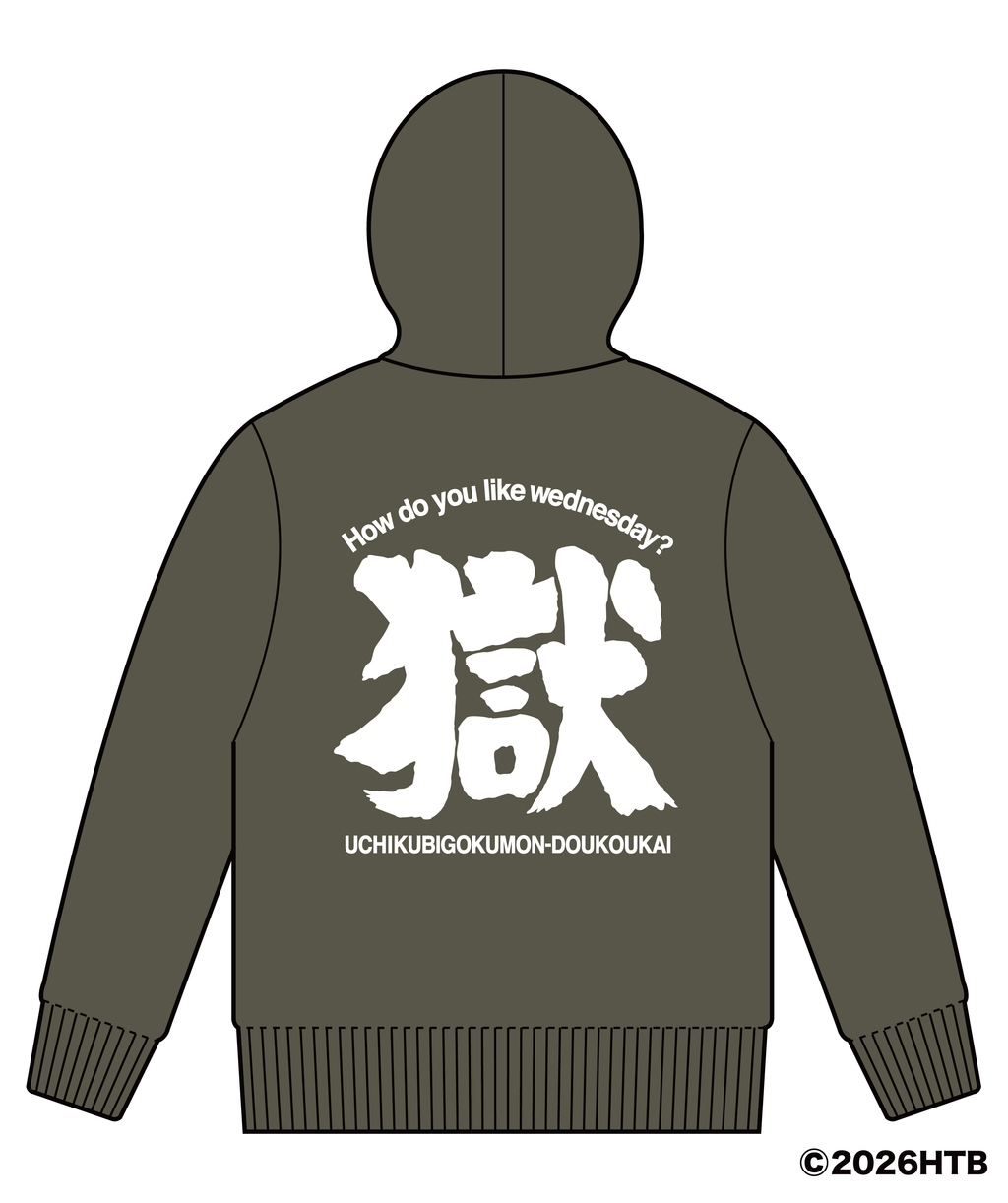 age factory flagstuffコラボ 黒パーカー XLサイズ F-LAGSTUF-F(フラ age factory flagstuffコラボ 黒パーカー XLサイズ F-LAGSTUF-F(フラ
