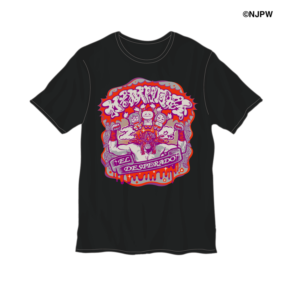 会場受取】20周年記念コラボ エル・デスペラードTシャツ – 打首獄門 会場受取】20周年記念コラボ エル・デスペラードTシャツ – 打首獄門