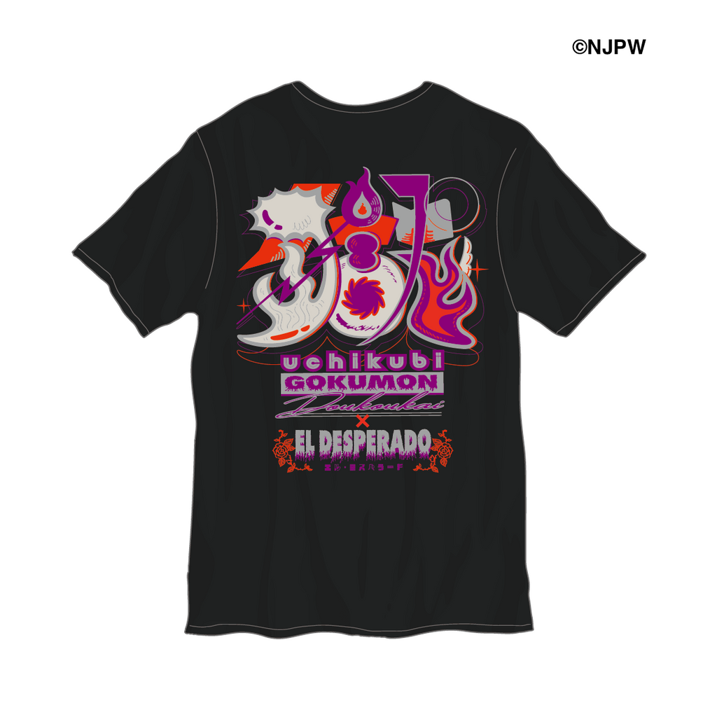 会場受取】20周年記念コラボ エル・デスペラードTシャツ – 打首獄門