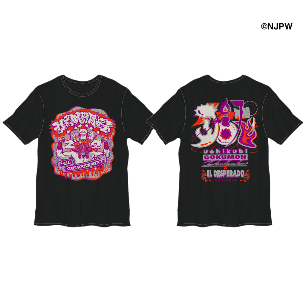 20周年記念コラボ エル・デスペラードTシャツ – 打首獄門同好会 ONLINE 20周年記念コラボ エル・デスペラードTシャツ – 打首獄門同好会 ONLINE