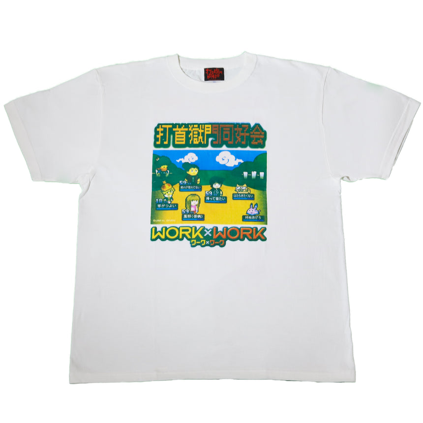 ワクワクバトルTシャツ