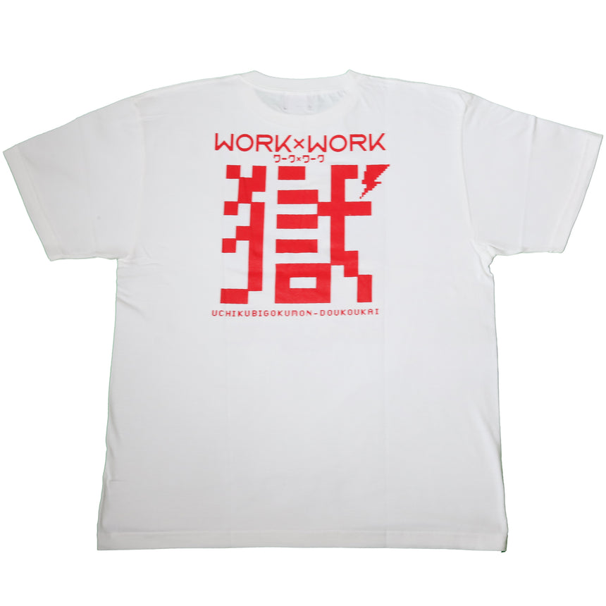 ワクワクバトルTシャツ