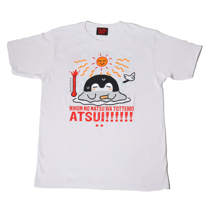 あついーTシャツ 白