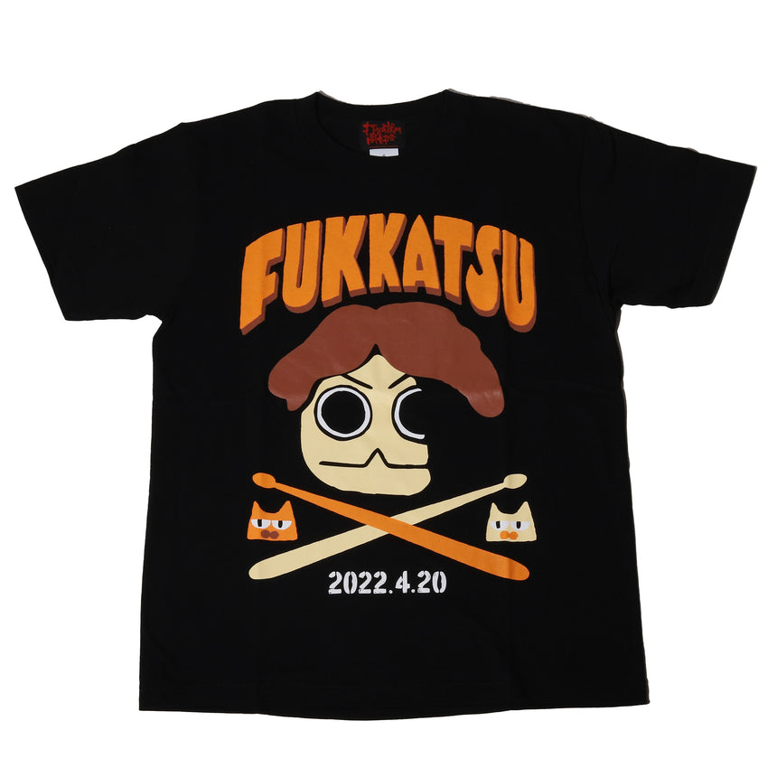 あす香復活Tシャツ