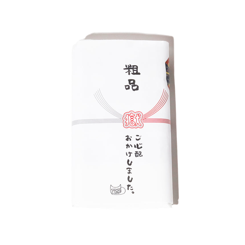 元気になったタオル