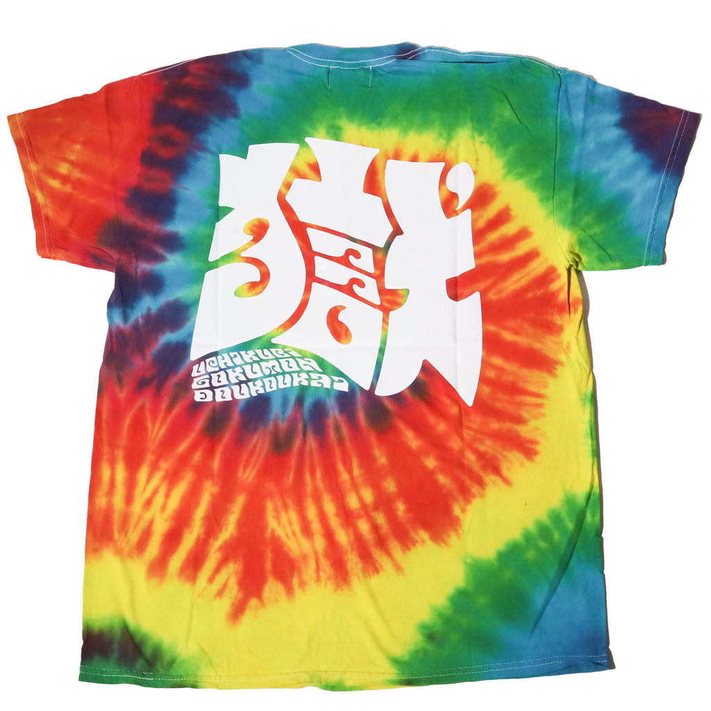 打首獄門同好会　だいたいOKです　Tシャツ　XXLサイズ　新品　未使用　tシャツ VJ風乃海ネオン Tシャツ – 打首獄門同好会 ONLINE SHOP