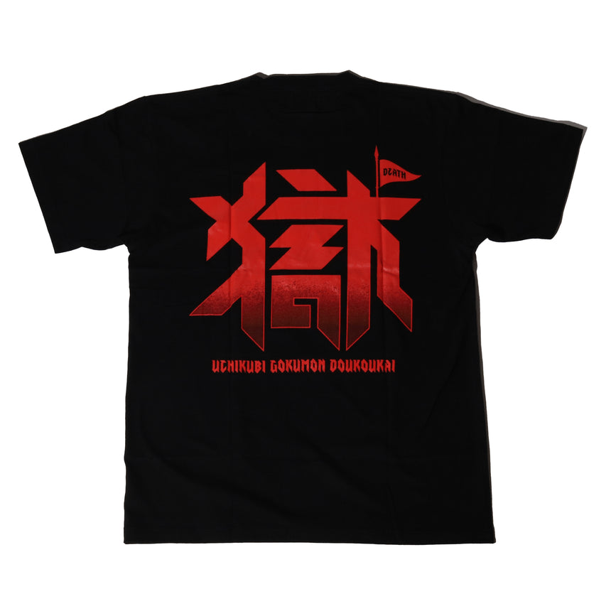 死亡フラグを立てた騎士の Tシャツ