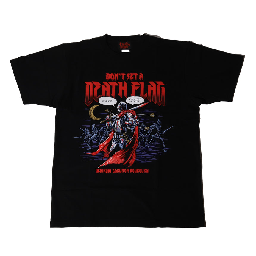 死亡フラグを立てた騎士の Tシャツ