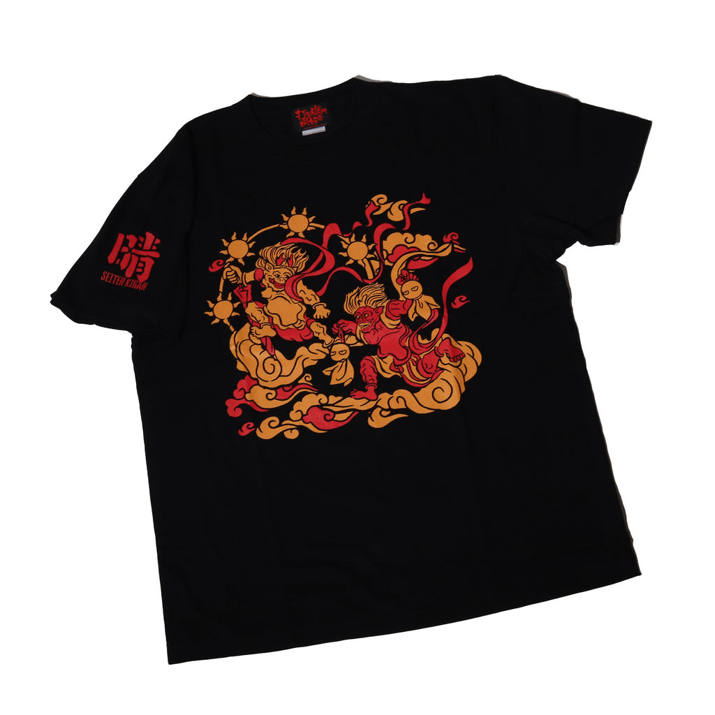 晴天祈願Tシャツ ブラック – 打首獄門同好会 ONLINE SHOP