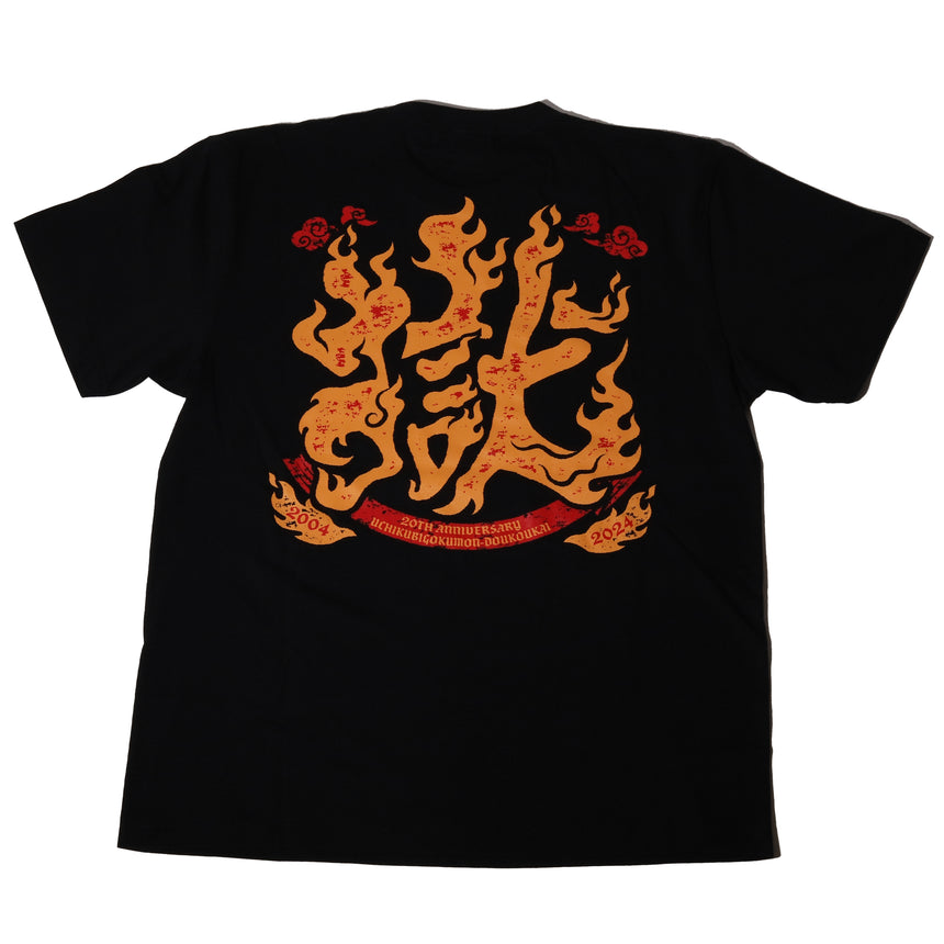 20周年ロゴTシャツ