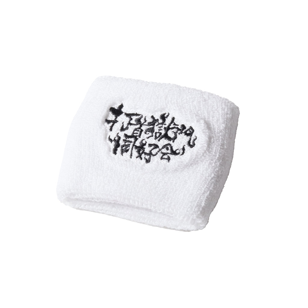 【当時】リストバンド　シカゴブルズ　白 当時】リストバンド シカゴブルズ 白 - メルカリ