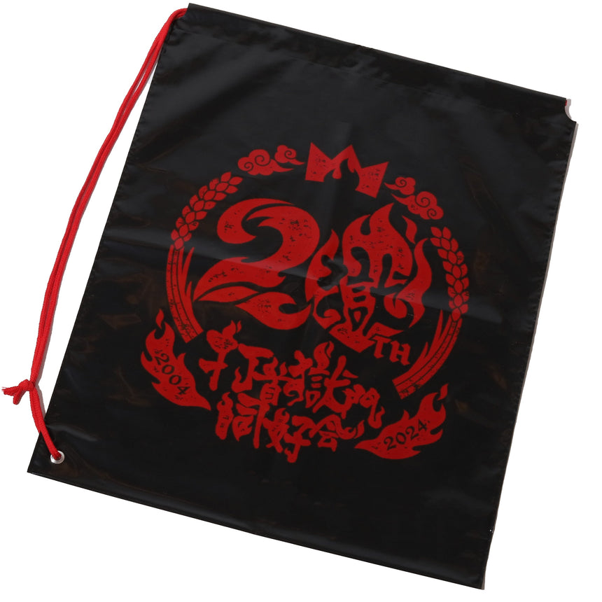 【会場受取】20周年ロゴショルダーバッグ