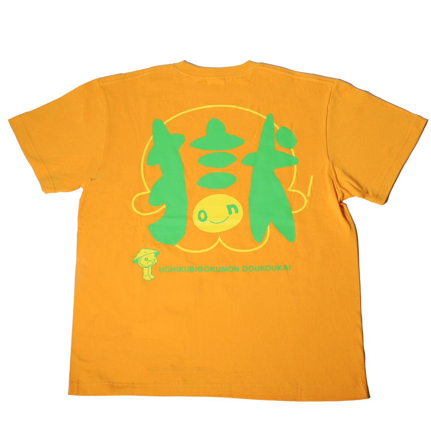 【会場受取】20周年記念コラボ・onちゃんnoちゃんTシャツ