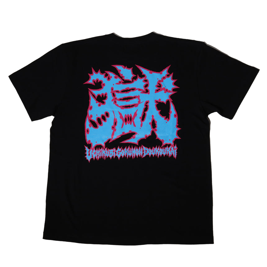 NANDAKKE Tシャツ
