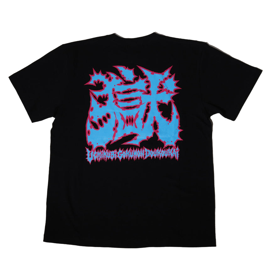【会場受取】NANDAKKE Tシャツ