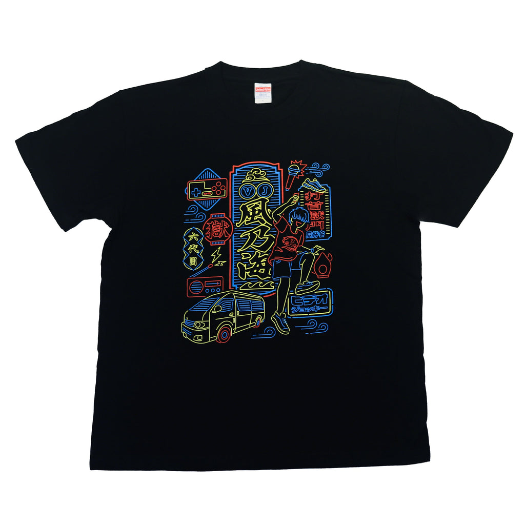 VJ_T__01_5514c57d-63aa-4f8f-