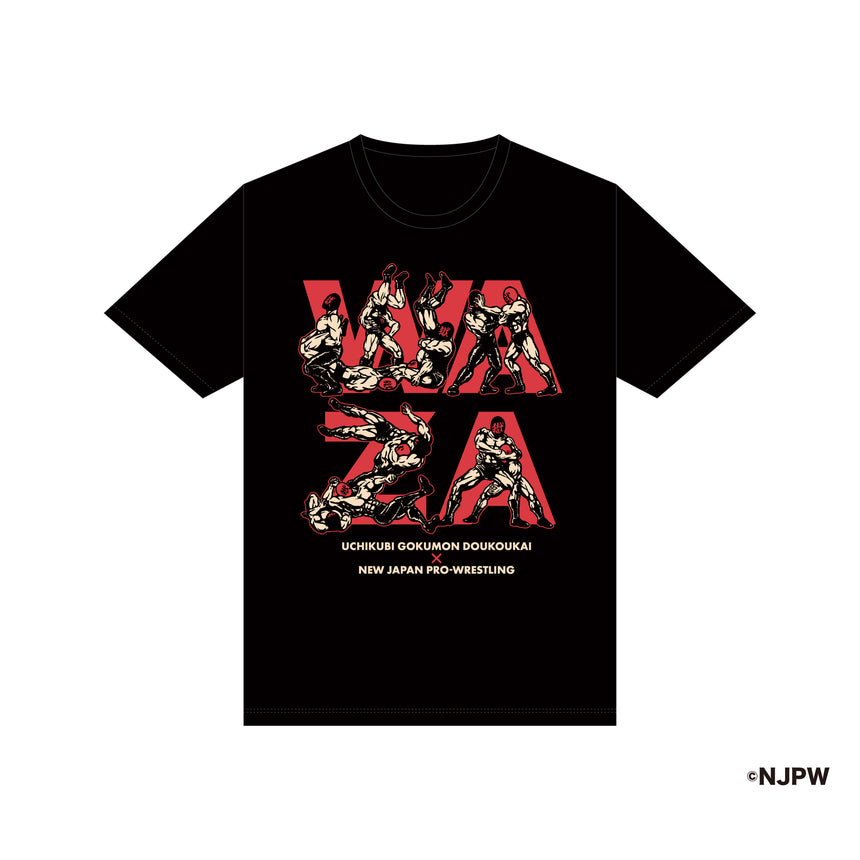 新日本プロレス×打首獄門同好会コラボ WAZA Tシャツ ブラック