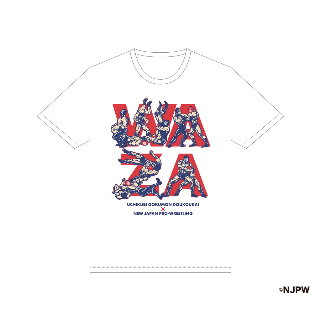 WAZAT__1_e015664e-fa1b-49e0-