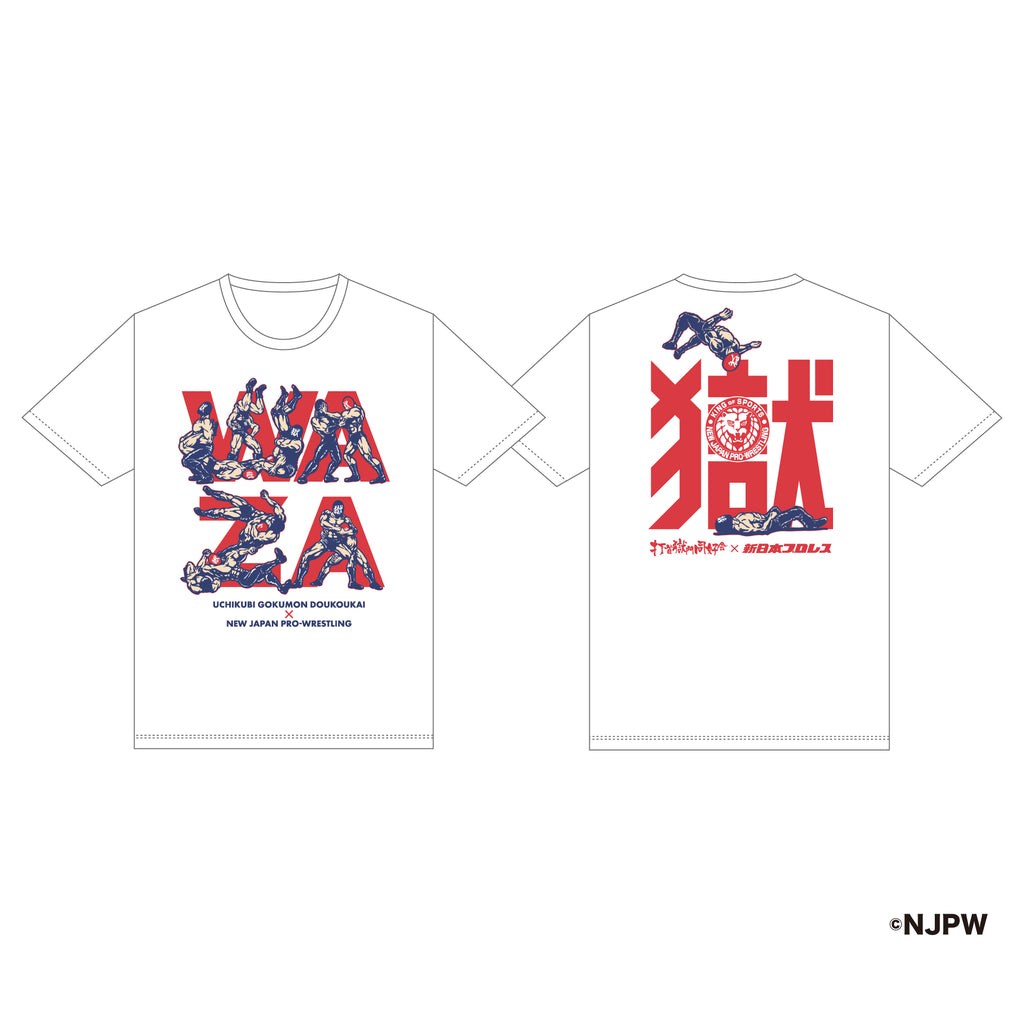 新品未開封 ◆ 防弾少年団 THE RED BULLET Tシャツ 白 日本限定 新日本プロレス×打首獄門同好会コラボ WAZA Tシャツ ホワイト