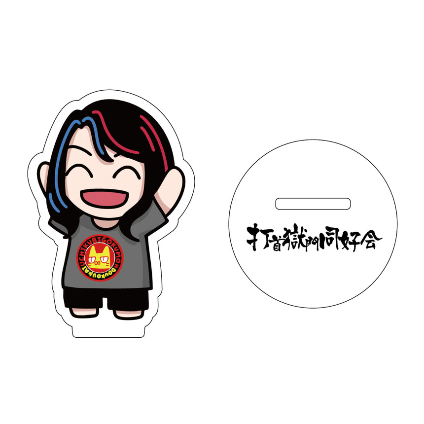 打首獄門同好会　受注生産　甚平　上下セット 受注商品 – 打首獄門同好会 ONLINE SHOP