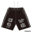 ［受注生産！6/14まで］打首獄門同好会×水曜どうでしょう祭 コラボハーフパンツ 黒×銀