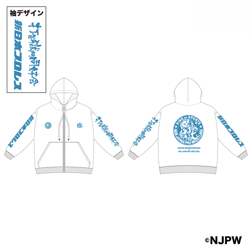 全商品 – 打首獄門同好会 ONLINE SHOP 全商品 – 打首獄門同好会 ONLINE SHOP