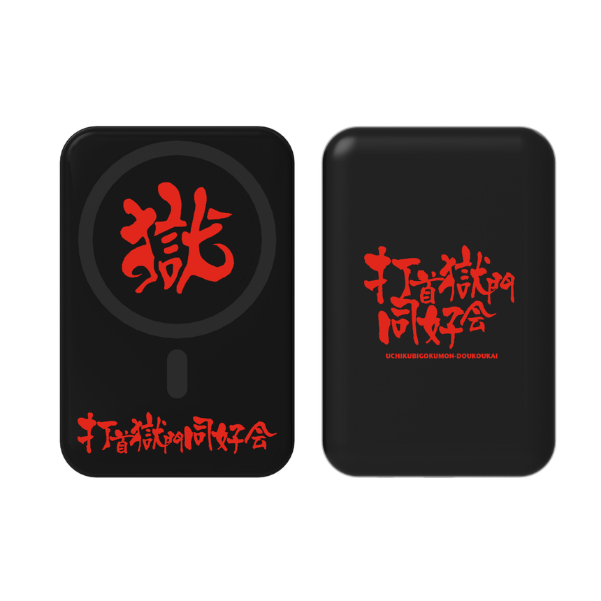 打首獄門同好会 ONLINE SHOP 打首獄門同好会 ONLINE SHOP