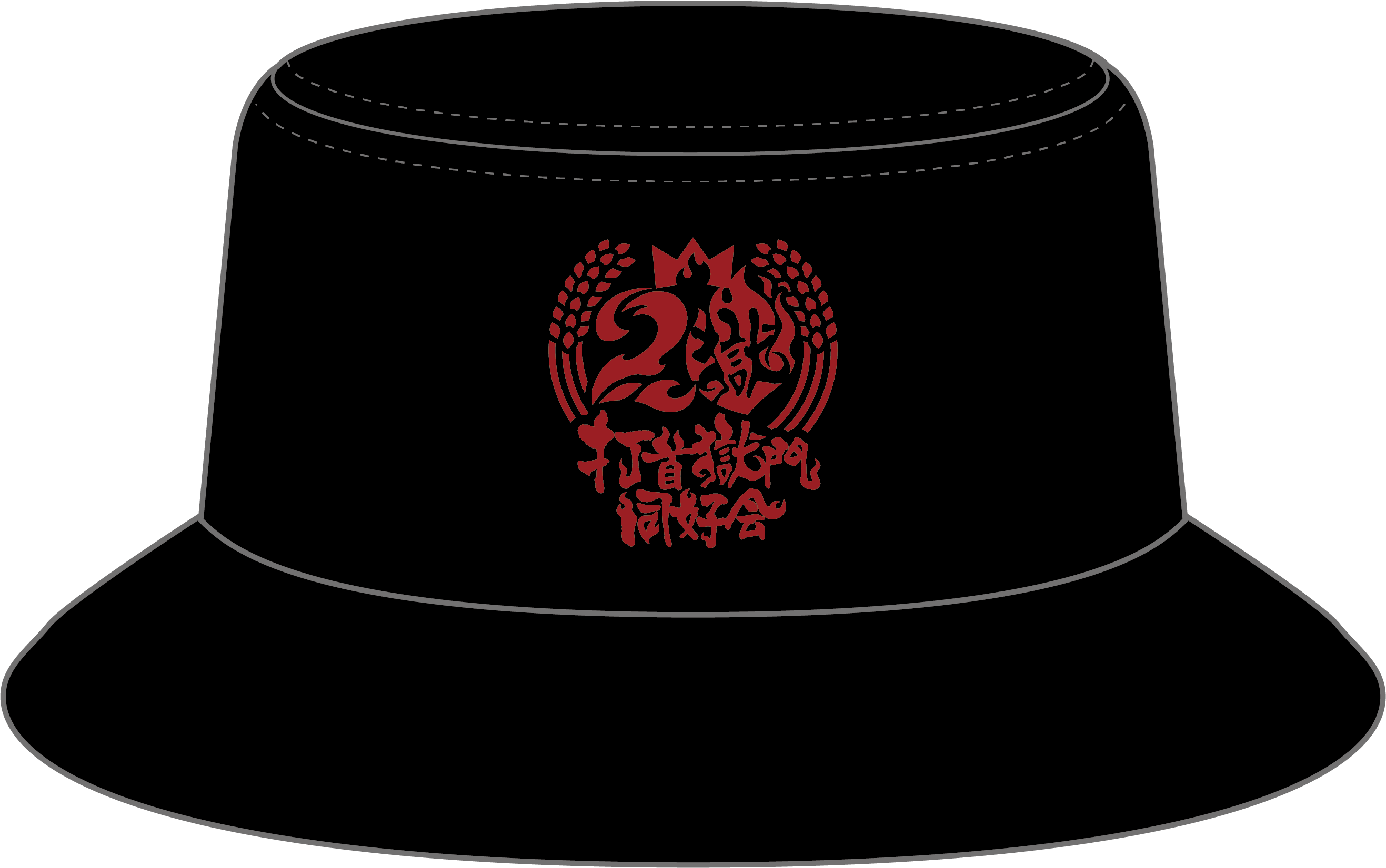 【全商品オープニング価格 特別価格】 全商品 – 打首獄門同好会 ONLINE SHOP ミュージシャン
