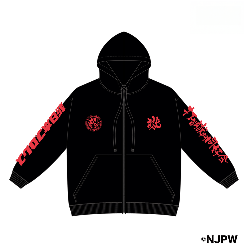 ［完全受注生産！10/29まで］打首獄門同好会 x 新日本プロレスコラボ パーカー（厚手）ブラック
