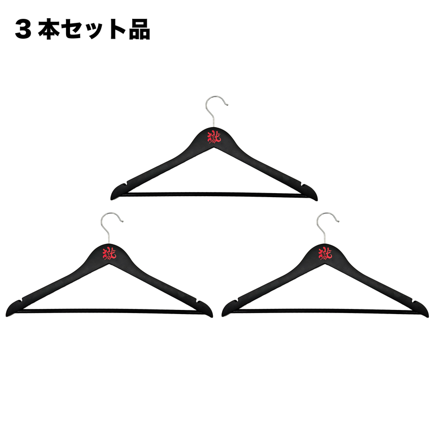 受注商品 – 打首獄門同好会 ONLINE SHOP