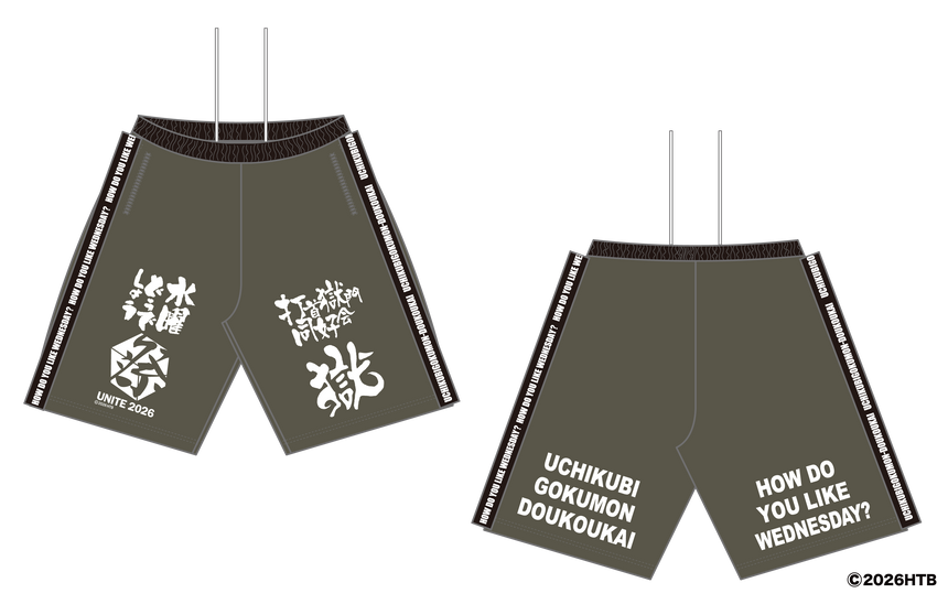 ［受注生産！6/14まで］打首獄門同好会×水曜どうでしょう祭 コラボハーフパンツ チャコールグレー×白