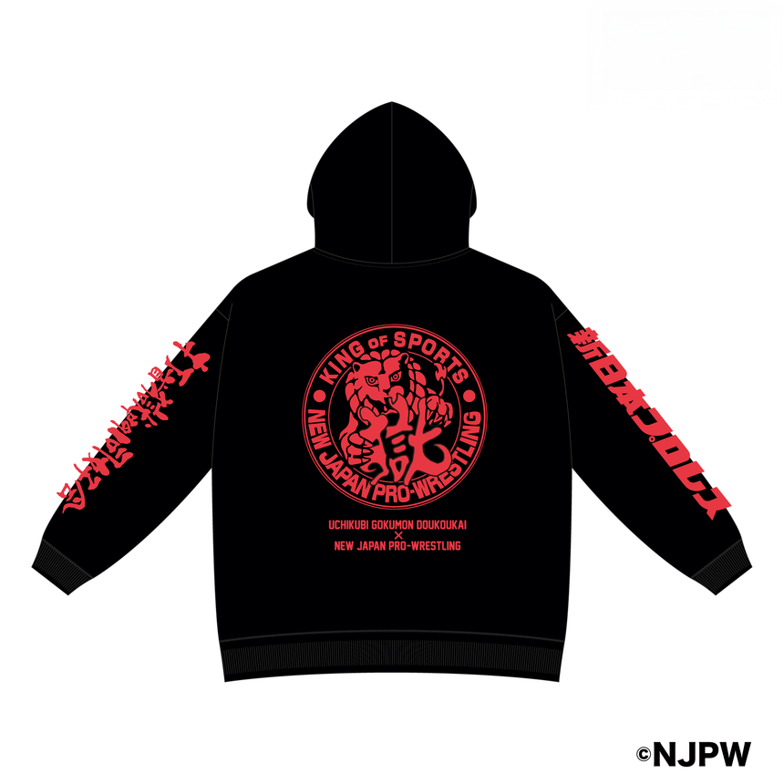 ［完全受注生産！10/29まで］打首獄門同好会 x 新日本プロレスコラボ パーカー（厚手）ブラック