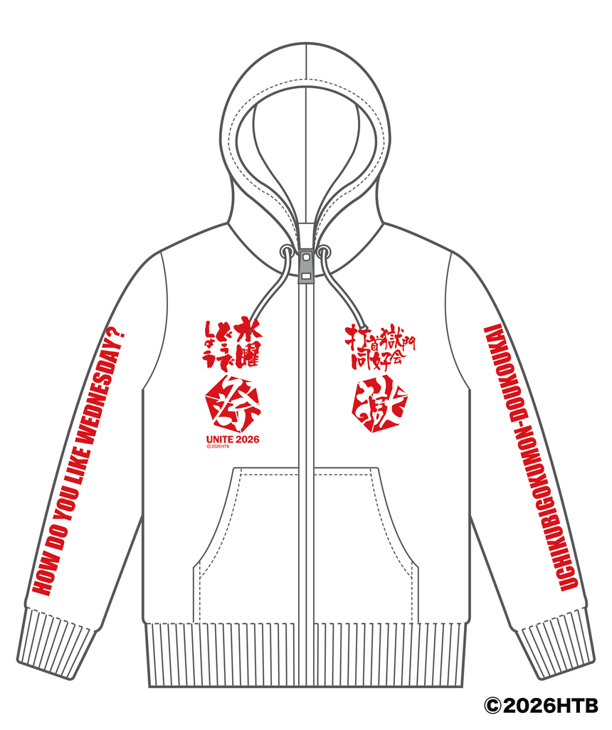 ［受注生産！6/14まで］打首獄門同好会×水曜どうでしょう祭 コラボハーフパンツ チャコールグレー×白