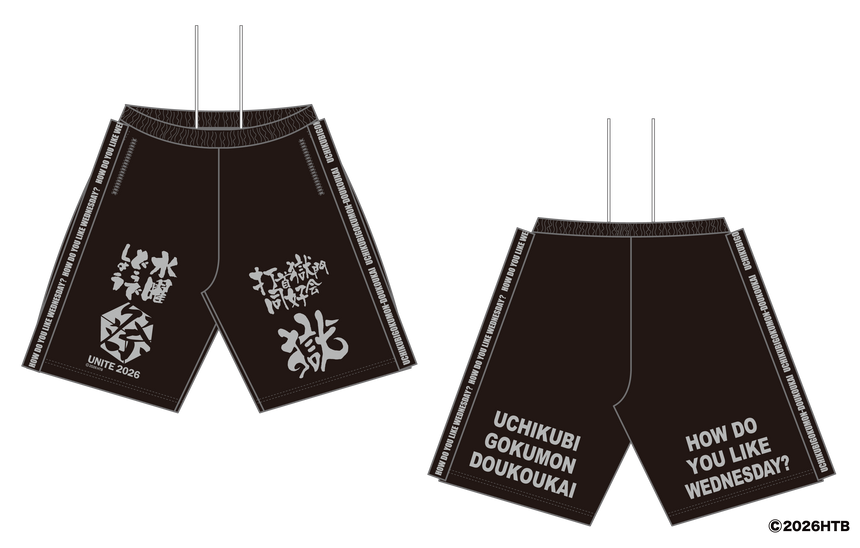 ［受注生産！6/14まで］打首獄門同好会×水曜どうでしょう祭 コラボハーフパンツ 黒×銀
