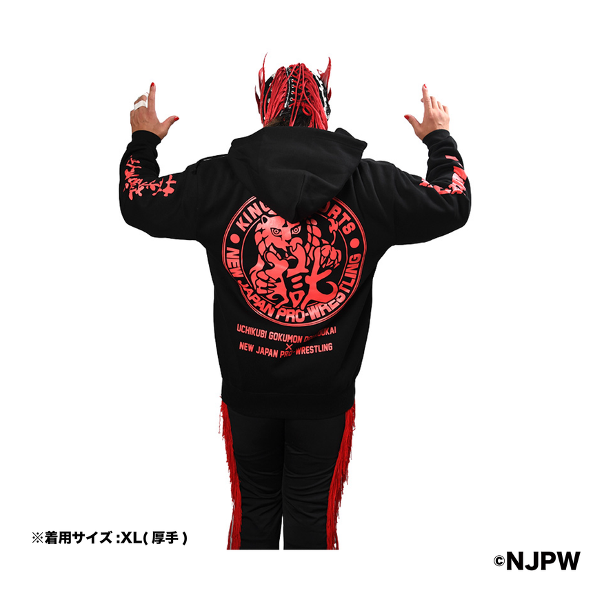 ［完全受注生産！10/29まで］打首獄門同好会 x 新日本プロレスコラボ パーカー（厚手）ブラック