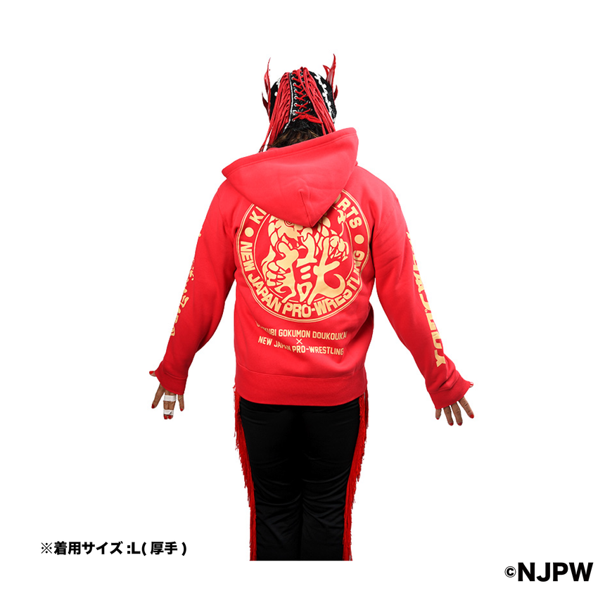 ［完全受注生産！10/29まで］打首獄門同好会 x 新日本プロレスコラボ パーカー（薄手）レッド